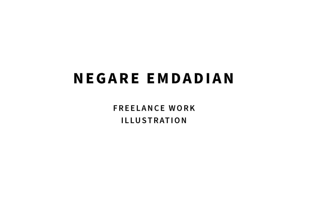 Négare Emdadian : illustration