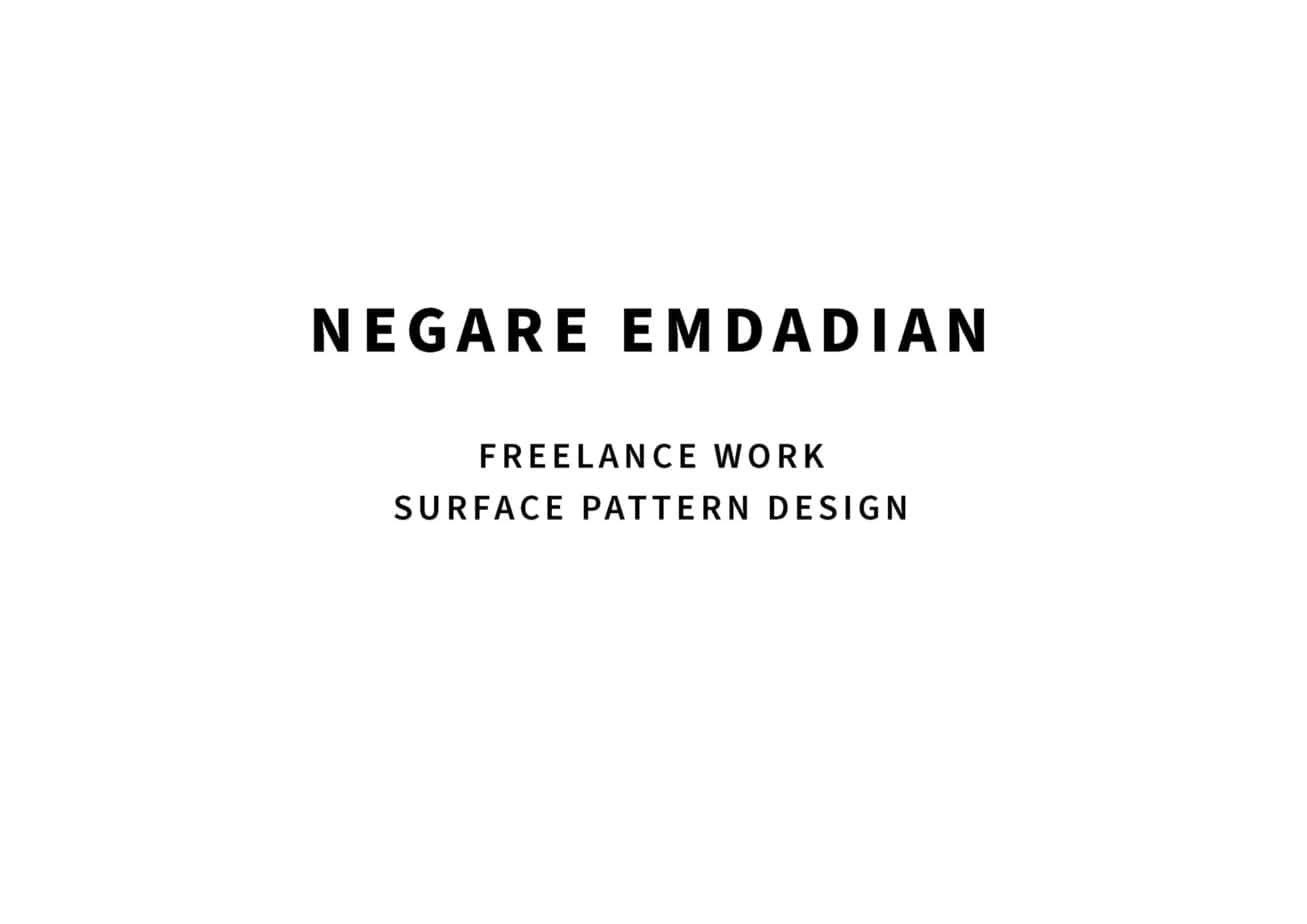 Négare Emdadian : design textile